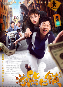 少妇美足