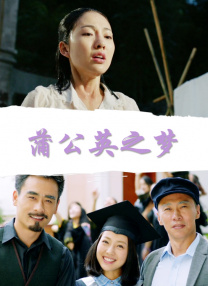 婷婷久久久五月综合色
