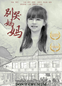 久久精品亚洲精品国产色婷