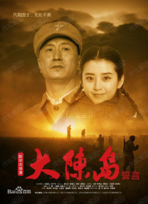 古装性xxx免费观看