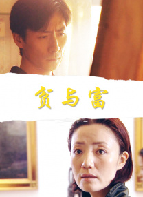 婷婷亚洲视频