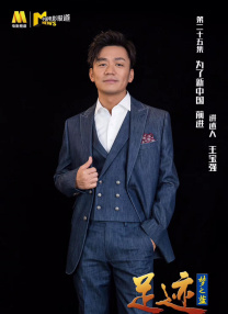 花蝴蝶免费观看视频