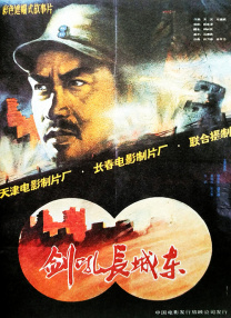亚洲国产中文字幕