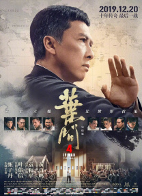 豺狼末日全部作品txt
