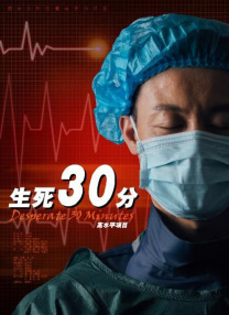 女孩海边的私生活