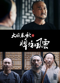 高清壁纸图片免费