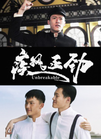 爱啪网亚洲第一福利网站