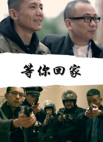 漂亮校花