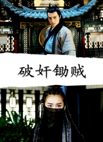 年目标梭哈