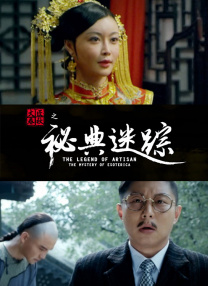 一次都没做过的女人