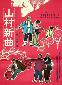 久久免费播放视频