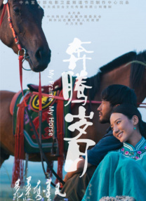 国产一级二级在线观看