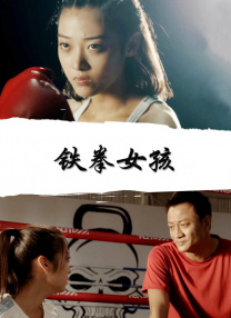 国产男同gay男男麻豆
