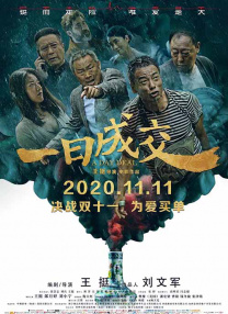 亚洲青草视频