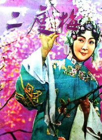 啦啦在线观看