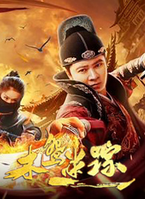五月婷婷丁香网