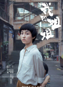 亚洲日本中文字幕免费在线不卡