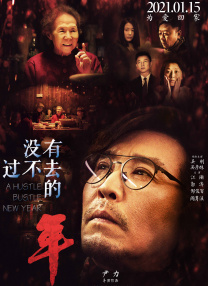 午夜理电影dy8888