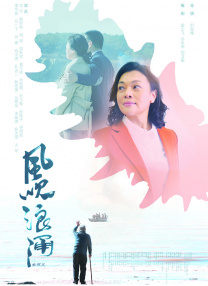 日韩高清专区