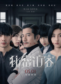 2020亚洲欧美日韩在线观看