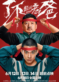 精品白丝av