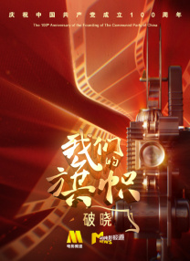 欧美激情精品久久久久久久变态