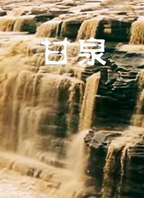 成人自拍视频在线