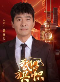 女人张开腿让男人操