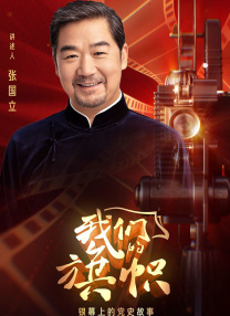 论理影院