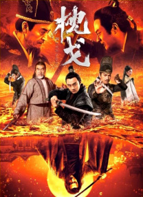 va毛片