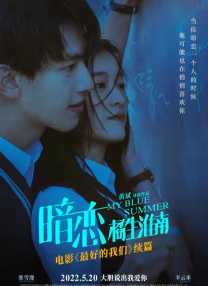 性做久久久久久久久25的美女