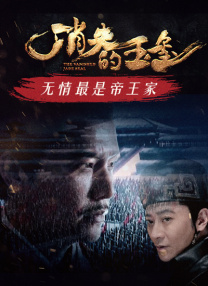 久青草影院