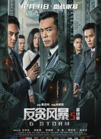成人午夜视频在线
