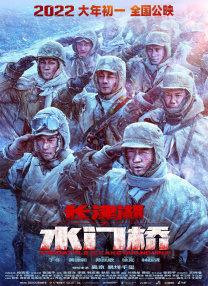 性爱女的秘密