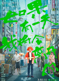 亚洲春色www