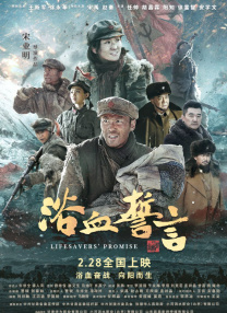 福利社30秒