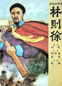 你们要找的女仆装