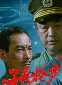一本草久