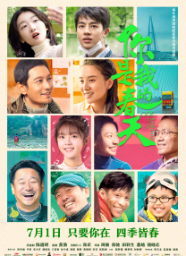 一级一级一片免费高清