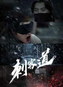 伊人狼人综合网