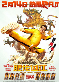 正在播放国产无套露脸