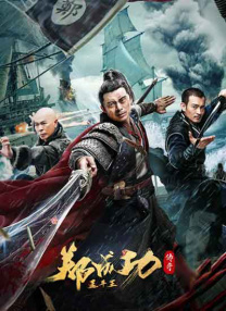 摸进她的小内裤里疯狂捏
