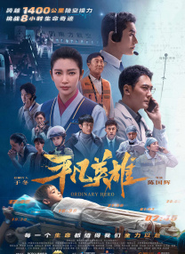 中文字幕在线第二页