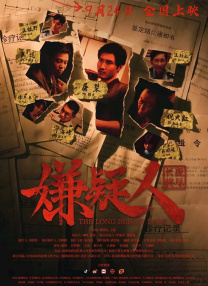 撸撸av