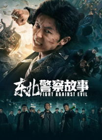 极限扩张残忍视频