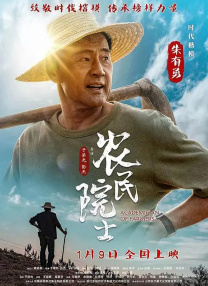 手机看片你懂