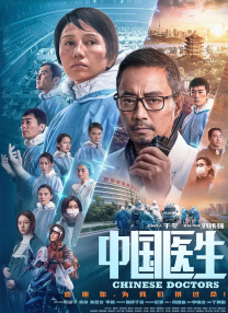 国产一区在线观看视频