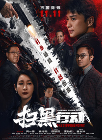 又湿又黄裸乳漫画无遮挡网站