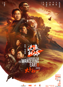 欧美精品总汇