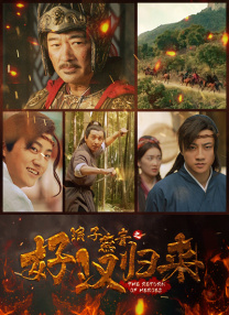 卑略的街头